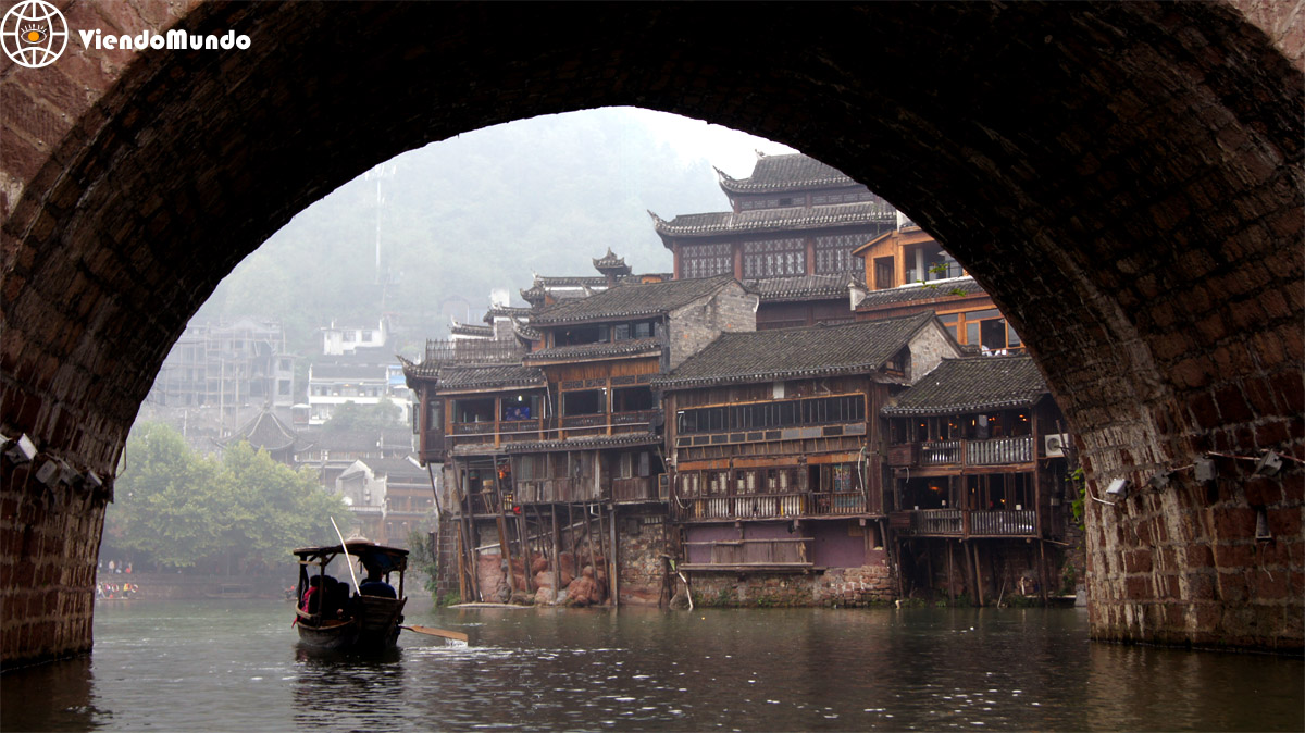 Pulsar para acceder a los bellos rincones de China Bellos rincones